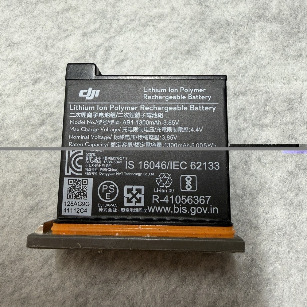 DJI Battery for Osmo Action Camera AB1-1300mAh Tested